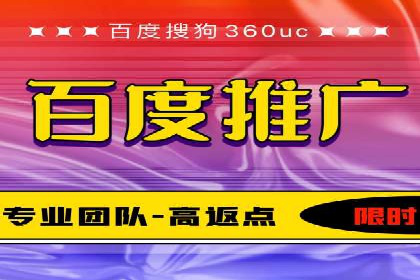 案例分析：信息流平台在教育培训领域的应用